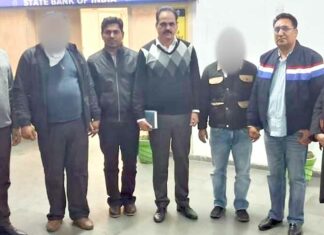 Bathinda News