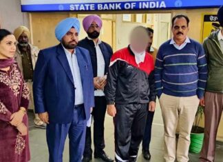 Bathinda News