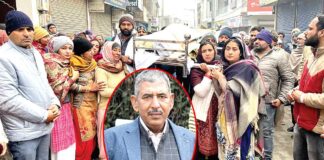 Sirsa News