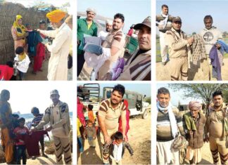 Sri Ganganagar News