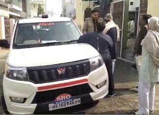 Bhiwani Crime News: रात को घर में घुसकर मजदूर नेता पर दागी गोली, मामला दर्ज Bhiwani News