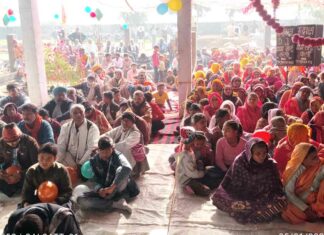 Bhopal News