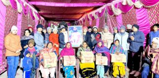 Sirsa News