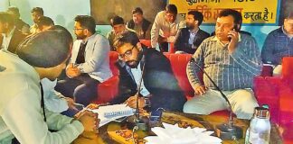 Sirsa News