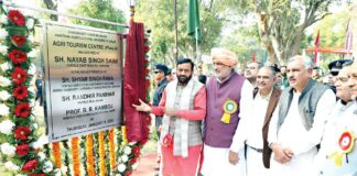 Haryana News