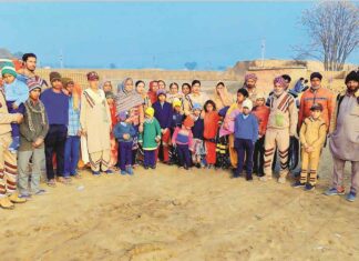 Sangrur News