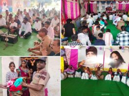 Chhattisgarh: पावन अवतार माह की खुशी में 11 परिवारों को दिया राशन, 20 लोगों को दिए कंबल Chhattisgarh