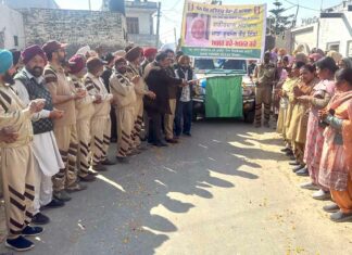 Dharamgarh News