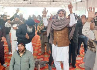 Sirsa News