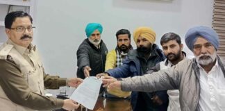 Hanumangarh News