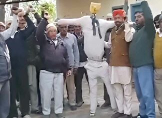 Fazilka News
