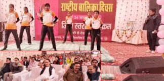 Hanumangarh News