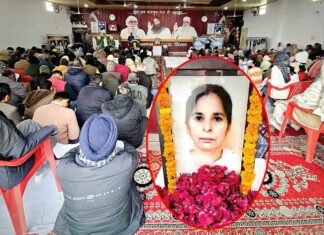 Sirsa News