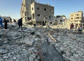Gaza News