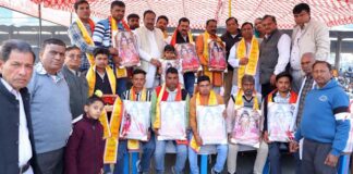 Karnal News