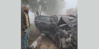 Karnal News