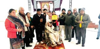 Sirsa News