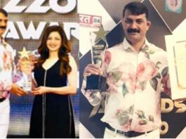 Gurugram News