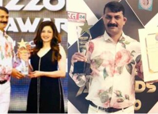 Gurugram News