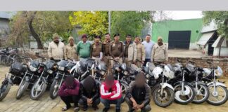 Hisar News