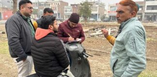 Hisar News
