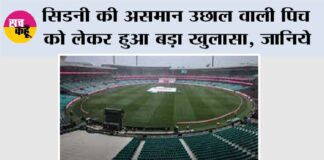 IND vs AUS Test Series