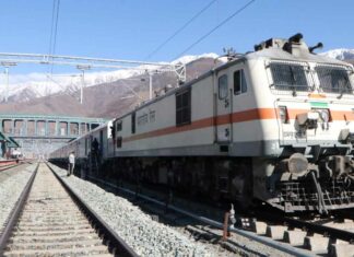Haryana Railway News