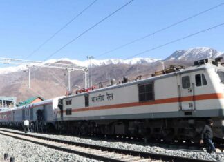 Railway Recruitment