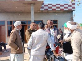 Sirsa News