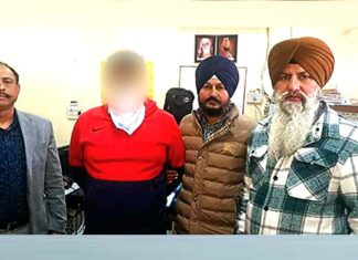 Jalandhar News