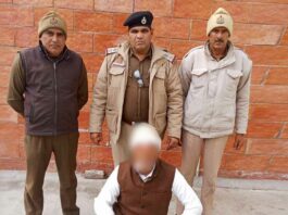 Jind News