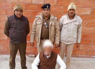 Jind News