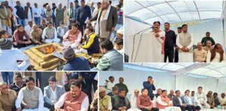 Jind News