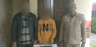 Kairana News