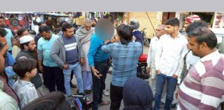 Kairana News
