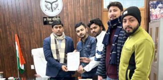 Kairana News