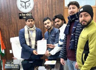 Kairana News