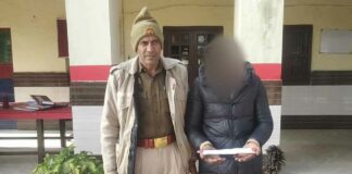 Kairana News