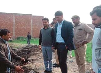 Kairana News