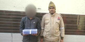 Kairana News