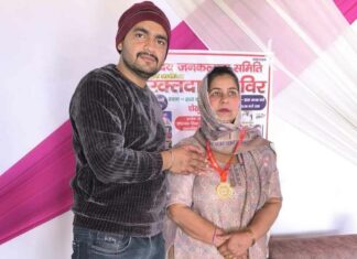Kairana News
