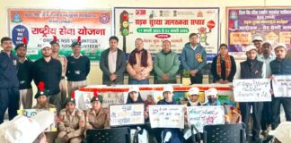 Kairana News