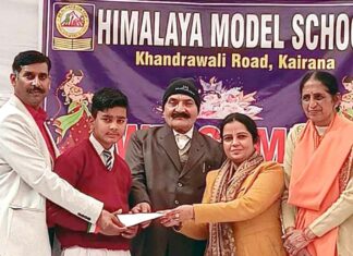 Kairana News