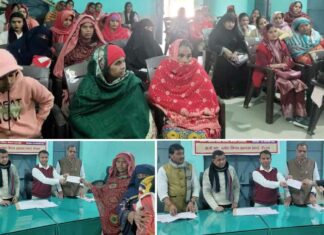 Kairana News