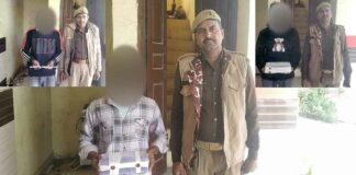 Kairana News