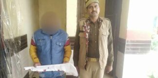 Kairana News