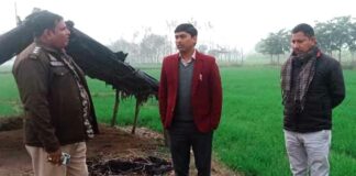 Kairana News
