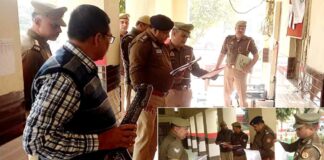 Kairana News