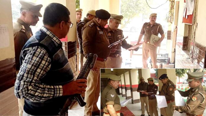 Kairana News