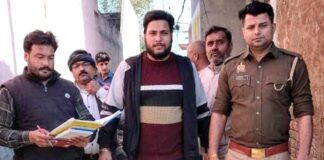 Kairana News